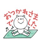 mottoのvくまさん♡デカ文字（個別スタンプ：3）