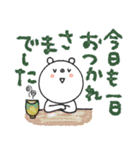mottoのvくまさん♡デカ文字（個別スタンプ：4）