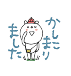 mottoのvくまさん♡デカ文字（個別スタンプ：5）