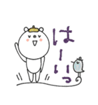 mottoのvくまさん♡デカ文字（個別スタンプ：7）