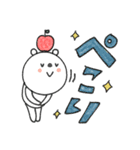 mottoのvくまさん♡デカ文字（個別スタンプ：9）
