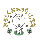 mottoのvくまさん♡デカ文字（個別スタンプ：10）