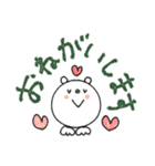 mottoのvくまさん♡デカ文字（個別スタンプ：11）