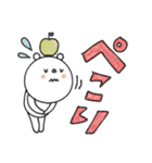 mottoのvくまさん♡デカ文字（個別スタンプ：12）