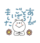 mottoのvくまさん♡デカ文字（個別スタンプ：14）