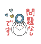 mottoのvくまさん♡デカ文字（個別スタンプ：18）