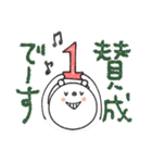 mottoのvくまさん♡デカ文字（個別スタンプ：19）