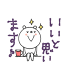 mottoのvくまさん♡デカ文字（個別スタンプ：20）