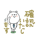 mottoのvくまさん♡デカ文字（個別スタンプ：22）