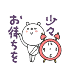 mottoのvくまさん♡デカ文字（個別スタンプ：23）