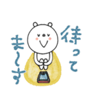 mottoのvくまさん♡デカ文字（個別スタンプ：24）