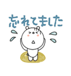 mottoのvくまさん♡デカ文字（個別スタンプ：26）