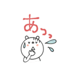 mottoのvくまさん♡デカ文字（個別スタンプ：28）