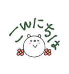 mottoのvくまさん♡デカ文字（個別スタンプ：30）
