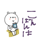 mottoのvくまさん♡デカ文字（個別スタンプ：31）