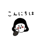 大人女子たち。日常会話。（個別スタンプ：2）