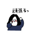 大人女子たち。日常会話。（個別スタンプ：10）