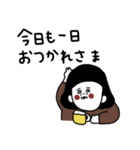 大人女子たち。日常会話。（個別スタンプ：13）