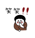大人女子たち。日常会話。（個別スタンプ：21）