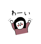 大人女子たち。日常会話。（個別スタンプ：33）