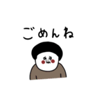 大人女子たち。日常会話。（個別スタンプ：40）
