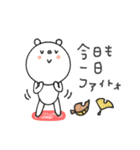 mottoのVくまさん♡家族連絡にも（個別スタンプ：3）