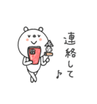 mottoのVくまさん♡家族連絡にも（個別スタンプ：6）