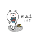 mottoのVくまさん♡家族連絡にも（個別スタンプ：8）