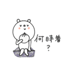 mottoのVくまさん♡家族連絡にも（個別スタンプ：10）