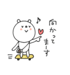 mottoのVくまさん♡家族連絡にも（個別スタンプ：11）