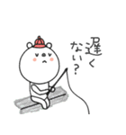 mottoのVくまさん♡家族連絡にも（個別スタンプ：13）