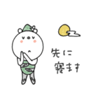 mottoのVくまさん♡家族連絡にも（個別スタンプ：16）