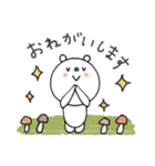 mottoのVくまさん♡家族連絡にも（個別スタンプ：17）