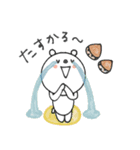 mottoのVくまさん♡家族連絡にも（個別スタンプ：19）
