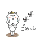 mottoのVくまさん♡家族連絡にも（個別スタンプ：30）