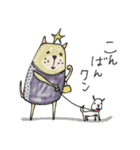 mottoの犬と過ごす日々♡犬の日（個別スタンプ：3）