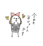 mottoの犬と過ごす日々♡犬の日（個別スタンプ：8）