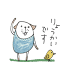 mottoの犬と過ごす日々♡犬の日（個別スタンプ：10）