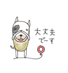 mottoの犬と過ごす日々♡犬の日（個別スタンプ：11）