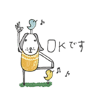 mottoの犬と過ごす日々♡犬の日（個別スタンプ：12）