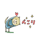 mottoの犬と過ごす日々♡犬の日（個別スタンプ：15）
