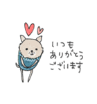 mottoの犬と過ごす日々♡犬の日（個別スタンプ：18）