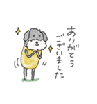 mottoの犬と過ごす日々♡犬の日（個別スタンプ：20）