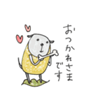 mottoの犬と過ごす日々♡犬の日（個別スタンプ：21）