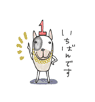 mottoの犬と過ごす日々♡犬の日（個別スタンプ：30）