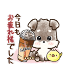 【カスタム】愛犬家のわんこと判子☆シュナ（個別スタンプ：8）