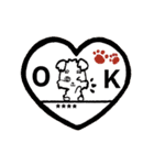 【カスタム】愛犬家のわんこと判子☆シュナ（個別スタンプ：10）