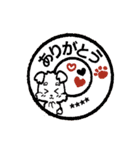 【カスタム】愛犬家のわんこと判子☆シュナ（個別スタンプ：15）