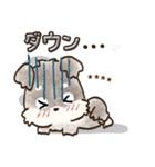 【カスタム】愛犬家のわんこと判子☆シュナ（個別スタンプ：27）
