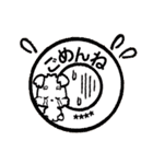 【カスタム】愛犬家のわんこと判子☆シュナ（個別スタンプ：30）